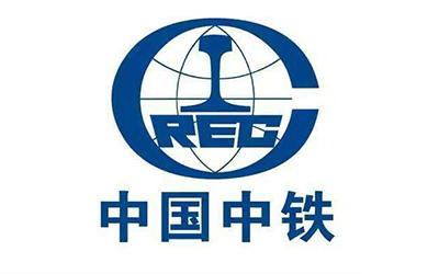 中国中铁
