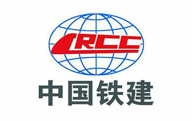 中国铁建