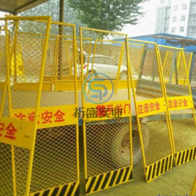 施工电梯防护门